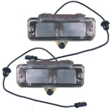 1965 And 1967 Chevelle Reverse Lamp Assembly Kit Image