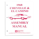 Product 1968 Chevrolet Factory Assembly Manual Image