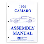 Product 1970 Chevrolet Factory Assembly Manual Image