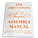 Product 1970 Chevrolet Factory Assembly Manual Image