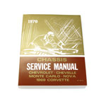 Product 1970 Chevrolet Factory Service Manual Image