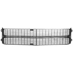 Product 1970 Chevrolet Grille Black Image