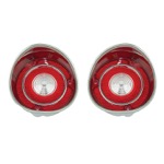 Product 1971 Chevrolet Reverse Light Lens Kit Image